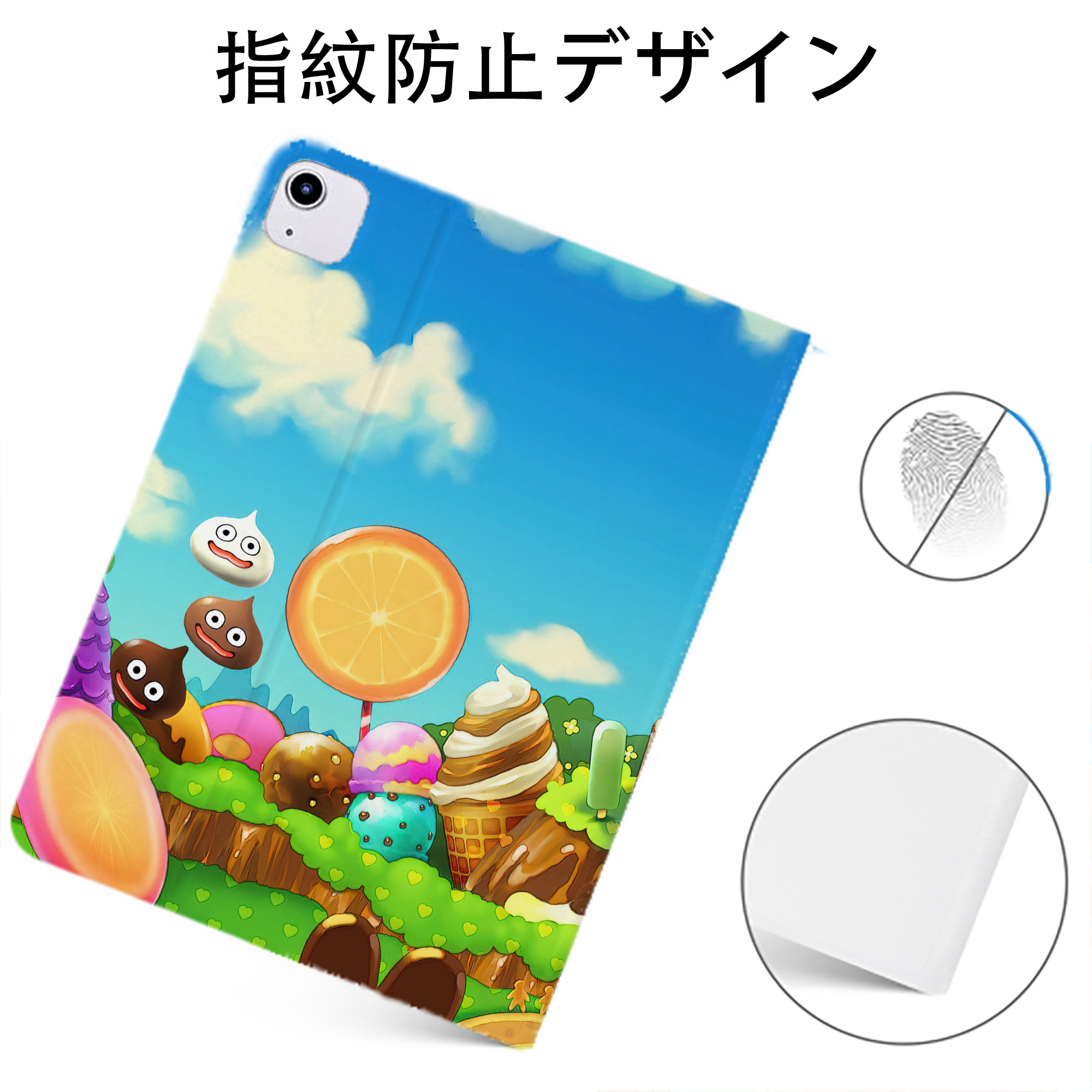 （画像用） ドラゴンクエスト Doragon Kuesuto Dragon Quest IPadケース ペンホルダー付き ブックスタイルデザイン